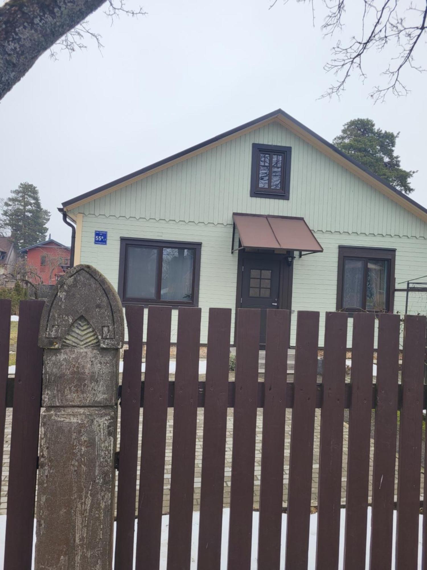 Sunny * Jurmala